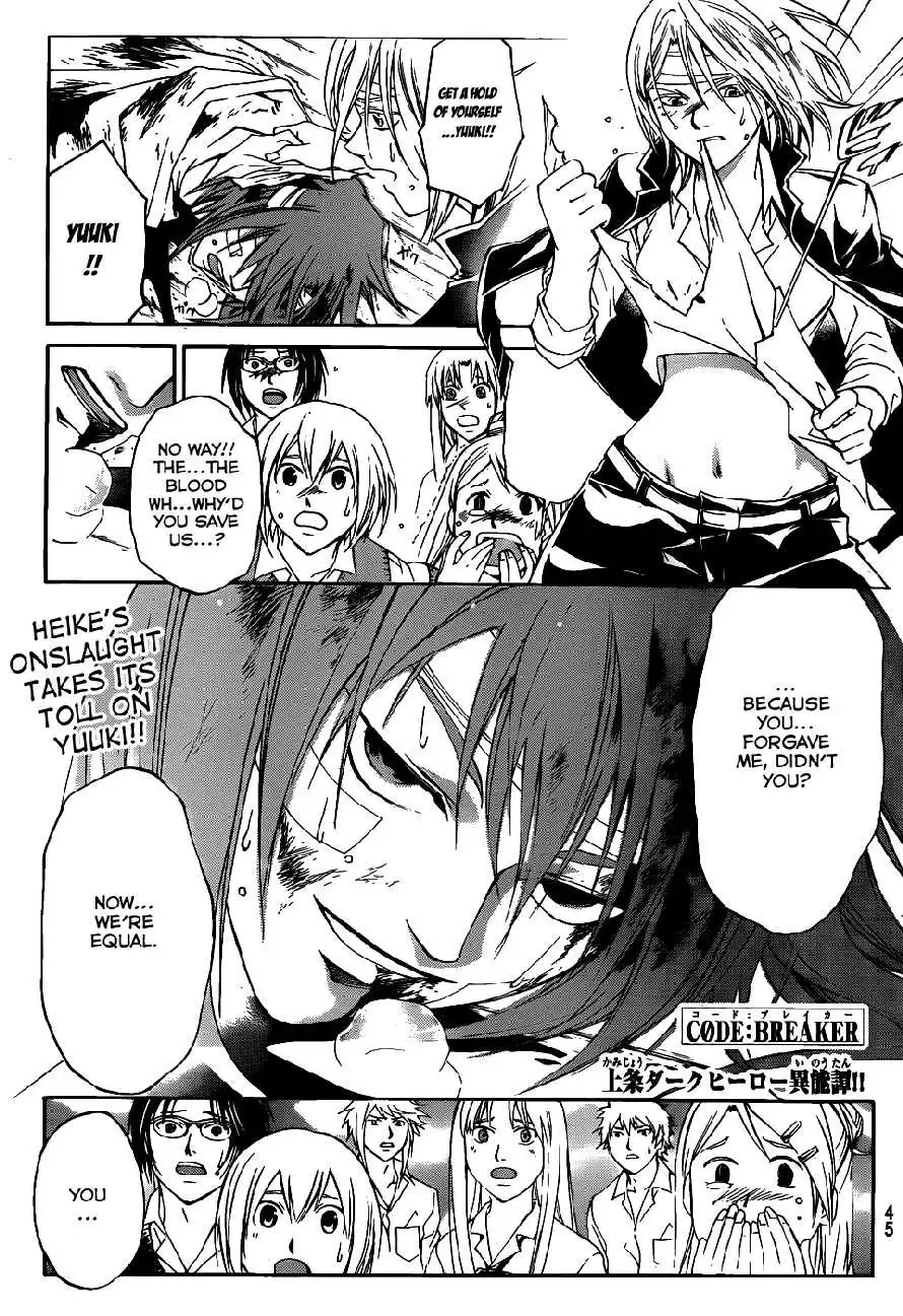 Code: Breaker Chapter 109 1